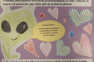 PXL_20231212_071712042